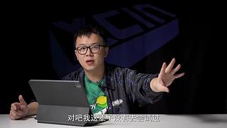 XCin，你的私人球鞋顾问