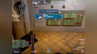 钻石S 天梯38