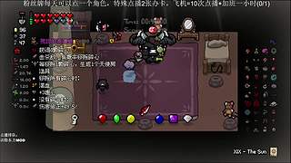 这游戏咋这么好玩