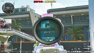 备战主播巅峰赛！！！！