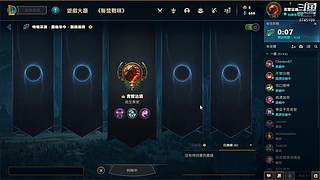 极地大乱斗 3745169