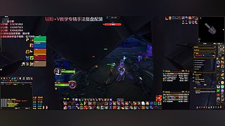 《战士顾大爷》战士真好玩，人人都爱！