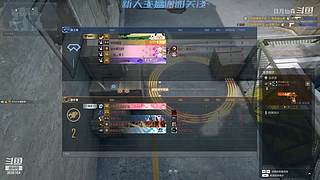 吉吉boy的直播间