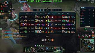 舟：学打野的请进