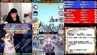 萌新导师 5阶狼王 秋田昊！
