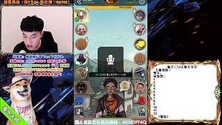 萌新导师 5阶狼王 秋田昊！