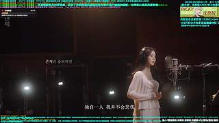 沈泉锐AND2BLE出道大发