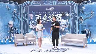 龙之谷新服3月27日重磅开启