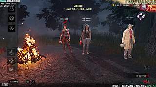 【樂】♪西安人滴城墙哈，似西安人滴主播~