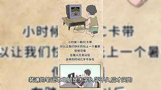 在线666