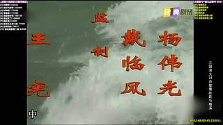 【经典剧场】经典武侠 动作 老剧你懂的