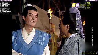 【经典剧场】经典武侠 动作 老剧你懂的