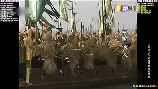 【经典剧场】经典武侠 动作 老剧你懂的