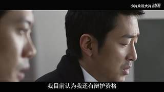 【片片】片荒的时候看片片