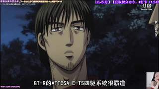 晓妞动漫花园o(∩_∩)o