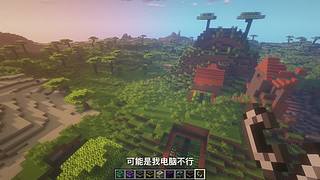 去公告一起玩