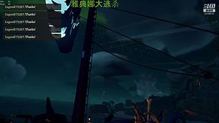 DR岛一日游啊