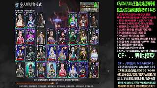 全新活动 飞行棋通行证 全新皮肤！