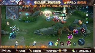 （直播）全能王，有位置，上车滴滴