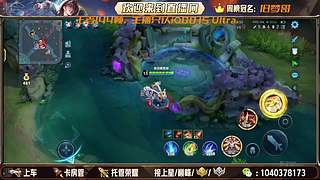 （直播）全能王，有位置，上车滴滴