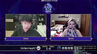 下午5点MDI 钻粉活动