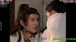 ❤️怡宝❤️陪你重刷【精彩热剧】