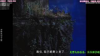 ❤️怡宝❤️陪你重刷【精彩热剧】
