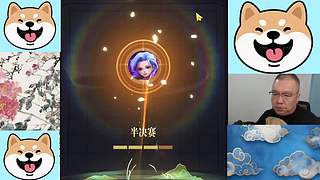 5月29日晚间直播中，象棋嗨翻天