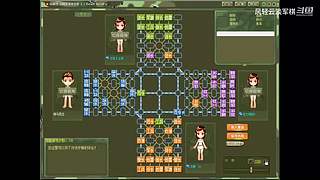 四国军棋：神兵惊天下