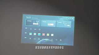 科技小奈的直播间
