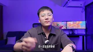 科技小奈的直播间