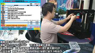 上海电脑组装