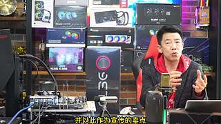 王哥回来了，装机理线开箱聊电脑圈那些事。