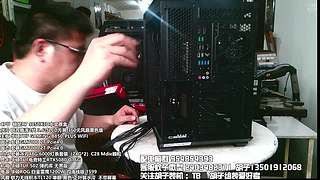 胡子装机解答电脑问题