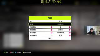 二抛：点进来 然后开始享受~