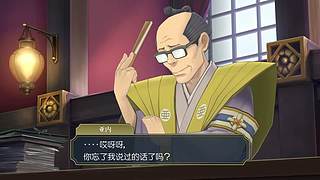 过下六一儿童节 节后回来