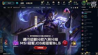 技术主播，一切输出全靠吼