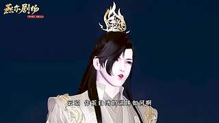 天涯明月刀官方直播