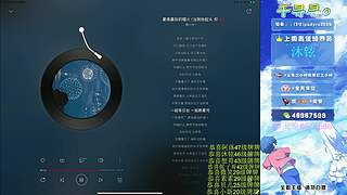 【帮打】带粉上分有位