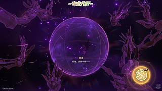 新号从零开始！！！第四天！！
