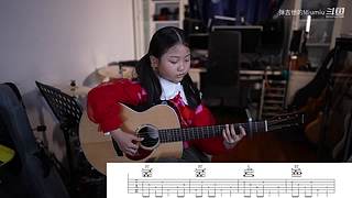 吉他的音乐教学