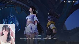 川渝萌妹在线峡谷上分~