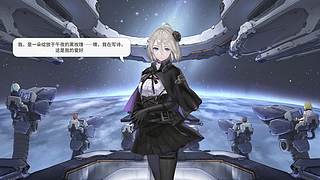 【猫叔】今天就一个要求：好好踢~~~