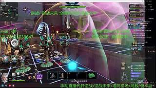猎场之王 战矛皮肤