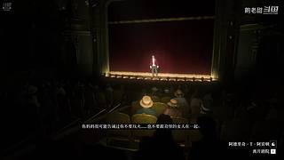 哇！这个游戏可真好玩！