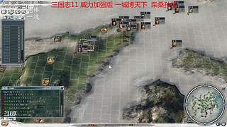 =CN=CCC的直播间