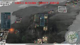 =CN=CCC的直播间
