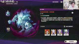 兄弟们30号祝我拿冠军走红毯！