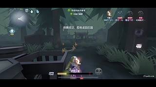 打排位！ 4801532