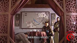 【雍正康熙】帝王故事连连看